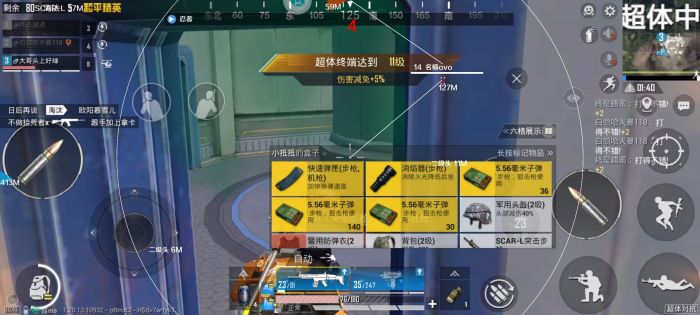 和平精英大号开辅助会封吗（和平精英开辅助瞄准会被封号吗）